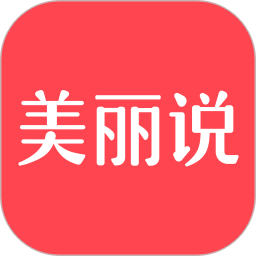 给视频添加字幕的软件