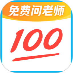 抖音视频去水印软件