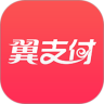 看视频什么软件最好