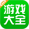 哪个软件可以拼接视频