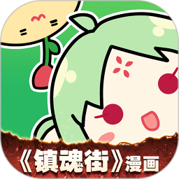 乐视电视视频软件